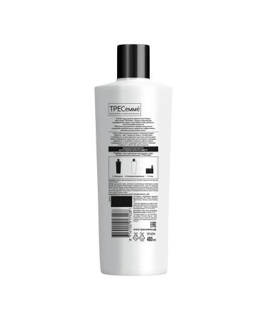 TRESemme Hair balm for dyed hair 400 ml - Buy Online on GoSupps.com