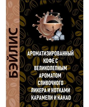 Djus Coffee Coffee in bayilis grade 1 kg - Buy Online on GoSupps.com