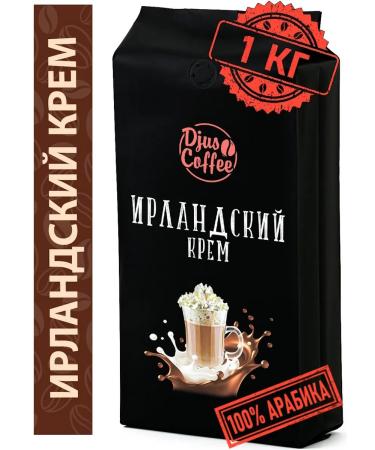 Djus Coffee Irish coffee coffee in grains 1 kg