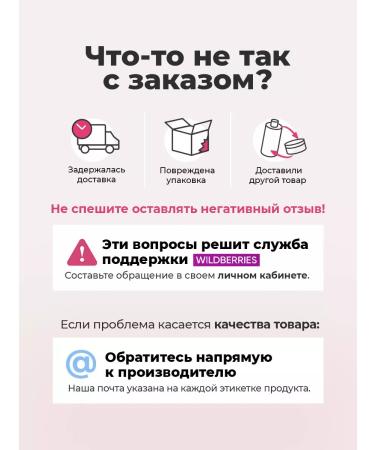 Adarisa Deodorant Mineral spray natural without aluminum - Buy Online on GoSupps.com