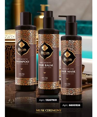 Adarisa Black manten shampoo for hair growth is Saluscular - Buy Online on GoSupps.com