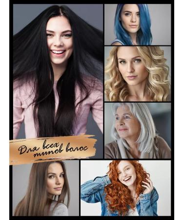 Adarisa Black manten shampoo for hair growth is Saluscular - Buy Online on GoSupps.com