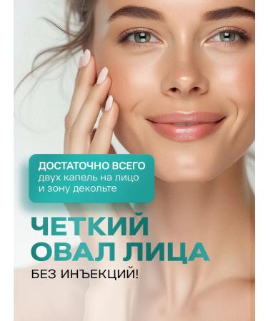 Adarisa Moisturizer to face with oil for 10 ml - Buy Online on GoSupps.com