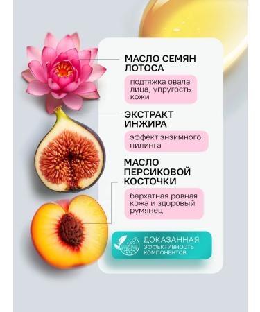 Adarisa Moisturizer to face with oil for 10 ml - Buy Online on GoSupps.com