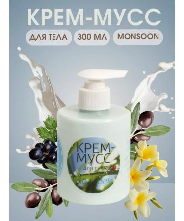 SHELKAVISTA Monsoon moisturizer-moss cream moss 300 ml