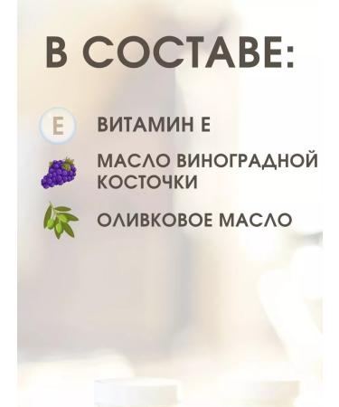 SHELKAVISTA Monsoon moisturizer-moss cream moss 300 ml - Buy Online on GoSupps.com