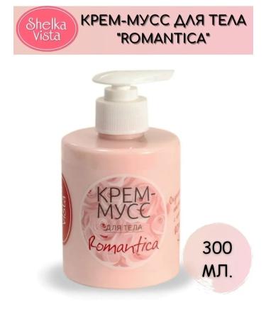 SHELKAVISTA Romantica Cream-Muss with pheromones 300 ml