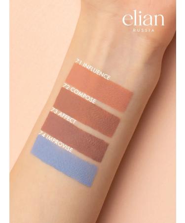 ELIAN RUSSIA Liquid shadows for the eyelids - Buy Online on GoSupps.com