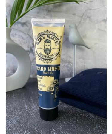 MEN'S MASTER Gel for decorating and edging beard mustov Mens Master - Buy Online on GoSupps.com