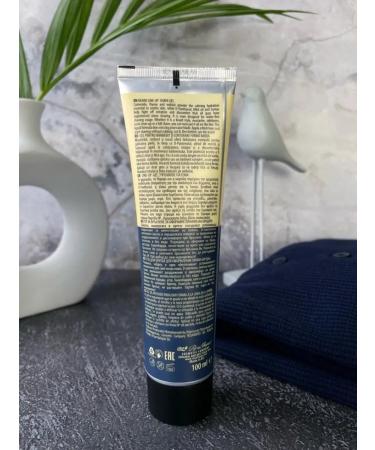 MEN'S MASTER Gel for decorating and edging beard mustov Mens Master - Buy Online on GoSupps.com