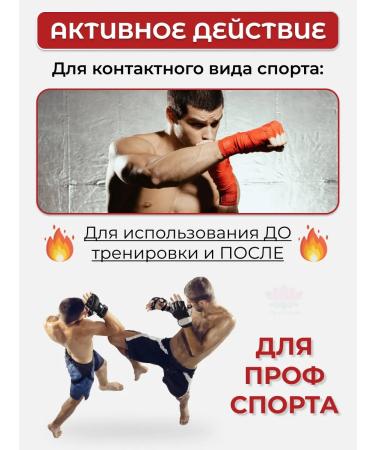 Counterpain Cream ointment anesthetic warming original 60 grams - Buy Online on GoSupps.com