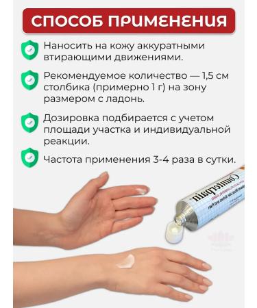 Counterpain Cream ointment anesthetic warming original 60 grams - Buy Online on GoSupps.com