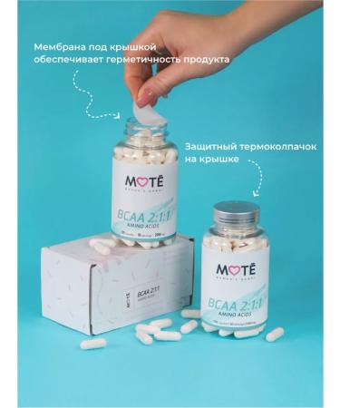 Mote BCAA 2-1-1 amino acids in capsules - Buy Online on GoSupps.com