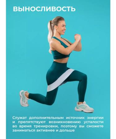 Mote BCAA 2-1-1 amino acids in capsules - Buy Online on GoSupps.com