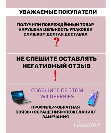 MEN'S MASTER Balm wax for a beard mustache hair in a jar solid - Buy Online on GoSupps.com