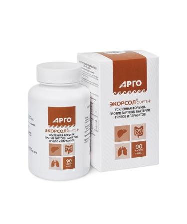 Biolith Ekorsol Forte (aspen bark extract in capsules) Biolit - Buy Online on GoSupps.com