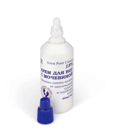 DNC Foot Cream with 15% Urea and Nail and Cuticle Wax  - Buy Online on GoSupps.com