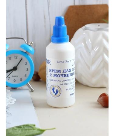 DNC Foot Cream with 15% Urea and Nail and Cuticle Wax  - Buy Online on GoSupps.com