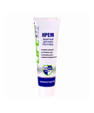 Professional protective hydrophobic cream to protect the skin - Buy Online on GoSupps.com