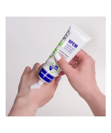 Professional protective hydrophobic cream to protect the skin - Buy Online on GoSupps.com