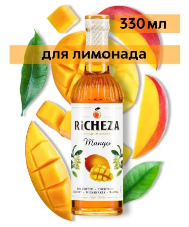 RiCHEZA Mango cocktail lemonade syrup 0.33 1 pcs