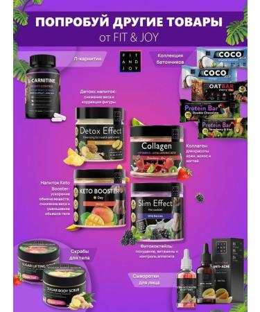 FIT AND JOY Vitamin D3 calcium complex Vitamin C - Buy Online on GoSupps.com