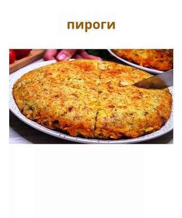 Studio of Taste Dried potatoes 500 g - Buy Online on GoSupps.com