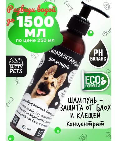 Witty Pets Antiparasitic shampoo from fleas and ticks