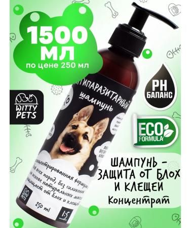 Witty Pets Antiparasitic shampoo from fleas and ticks - Buy Online on GoSupps.com