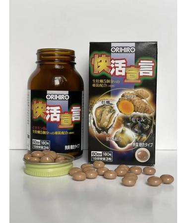 Orihiro Multicompplex with turmeric 180 cap for potency - Buy Online on GoSupps.com