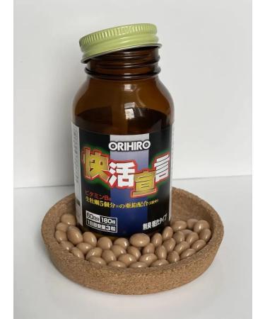Orihiro Multicompplex with turmeric 180 cap for potency - Buy Online on GoSupps.com