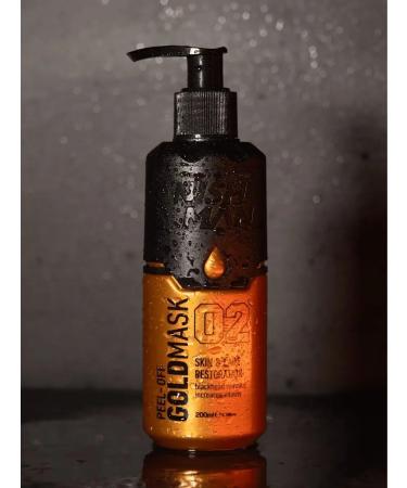 NISHMAN Mask-film for the face gold - Buy Online on GoSupps.com