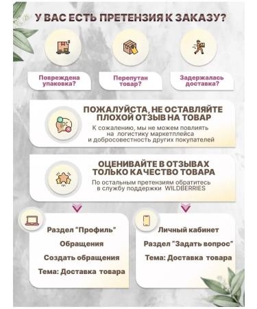 Eastern sweets Shirin Cashew raw 500 g dried nuts snack - Buy Online on GoSupps.com