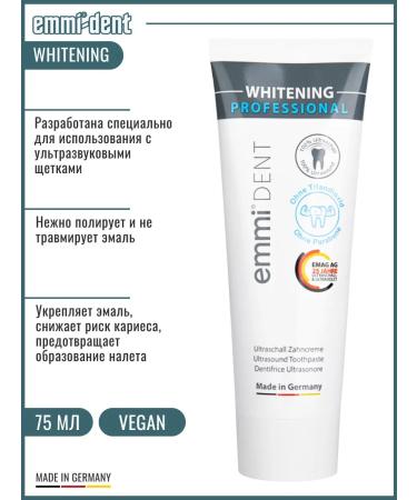 EmmiDent Whitening toothpaste whitening with menthol fluorine 75 ml