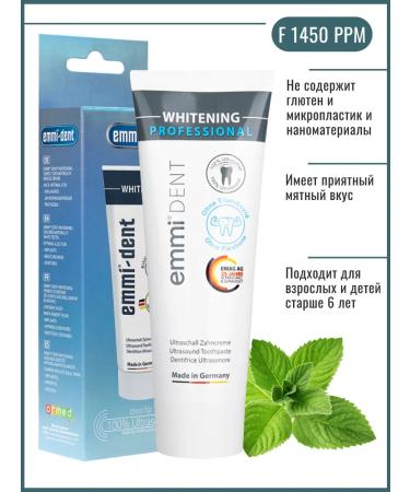 EmmiDent Whitening toothpaste whitening with menthol fluorine 75 ml - Buy Online on GoSupps.com