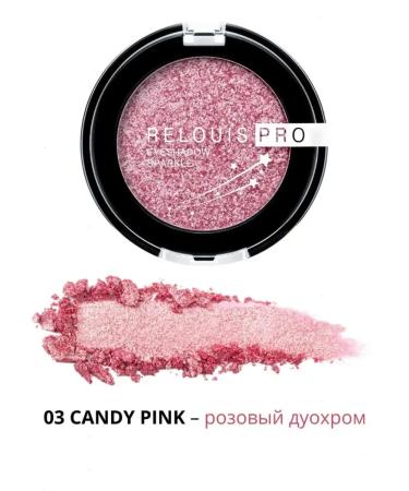 Belarusian cosmetics Eyeshadow sparkle shallow shadows tone 03 - Buy Online on GoSupps.com