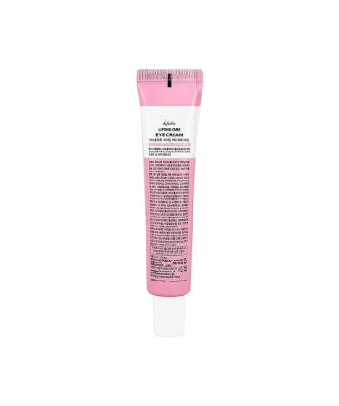 Esfolio Eye contour cream 40 ml - Buy Online on GoSupps.com