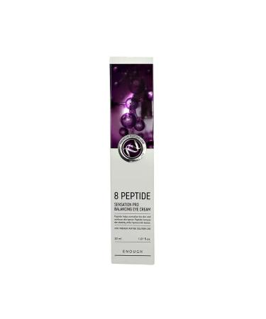 ENOUGH The cream for the contour of the eyes is restored - Buy Online on GoSupps.com