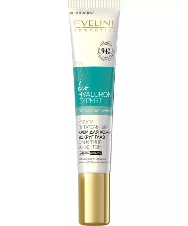 EVELINE Skin cream around the eyes Bio Expert - Buy Online on GoSupps.com