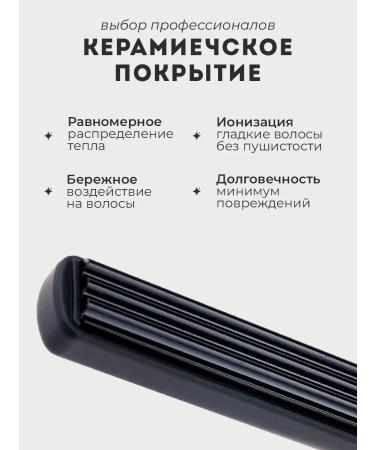 Dewal Gofre forcrum for basal volume pier Pro - Buy Online on GoSupps.com