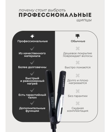 Dewal Gofre forcrum for basal volume pier Pro - Buy Online on GoSupps.com