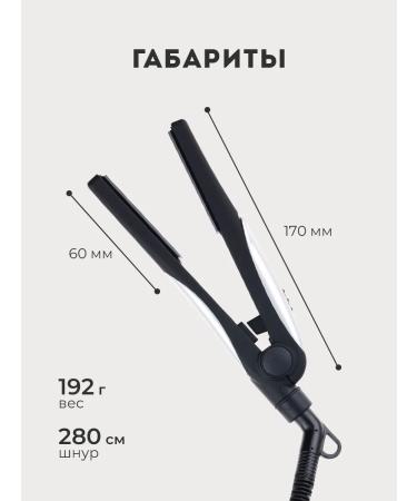 Dewal Gofre forcrum for basal volume pier Pro - Buy Online on GoSupps.com