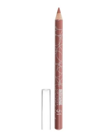 Belarusian cosmetics Lip pencil persistent luxvisage tone 51 - Buy Online on GoSupps.com
