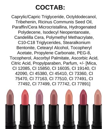 Belarusian cosmetics Lipstick matte pin up ultra matt tone 514 - Buy Online on GoSupps.com