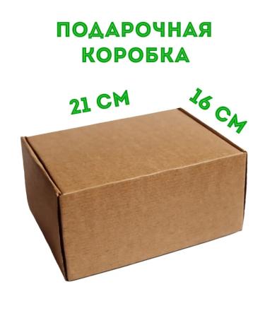 SuperFoods A set of healing herbs for weight loss and purification "Slenderness" - Buy Online on GoSupps.com