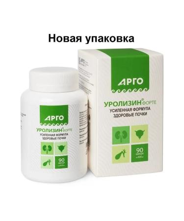 Biolith Urolisine Fort for urinary systems 90 capsules - Buy Online on GoSupps.com