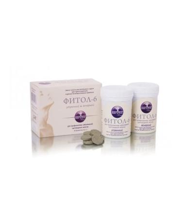 Alfit Plus Fitol-6 thyroid grass collection