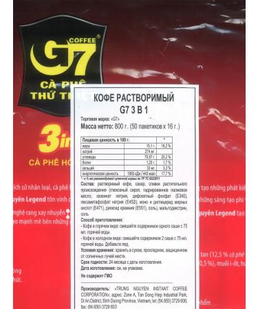 TRUNG NGUYEN 3 in 1 Vietnamese soluble coffee. G7 50 Sasha - Buy Online on GoSupps.com