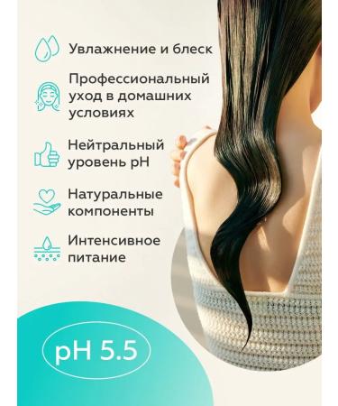 La'dor Mask for hair Professional 530ml - Buy Online on GoSupps.com