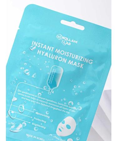Nollam Lab Facial masks fabric nourishing Korea - Buy Online on GoSupps.com